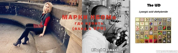 спиды Медногорск