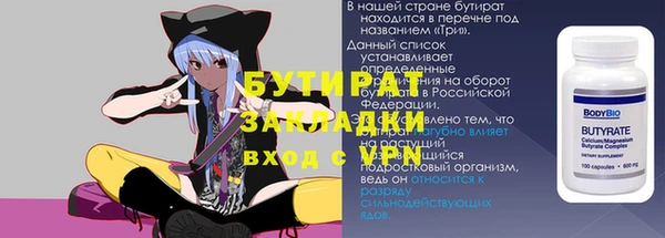 mdpv Медвежьегорск