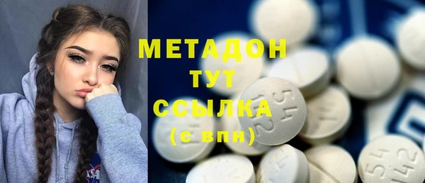 mdpv Медвежьегорск