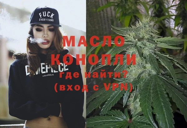 MDMA Покров