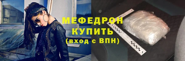 mdpv Медвежьегорск