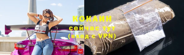 mdpv Медвежьегорск