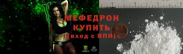 mdpv Медвежьегорск