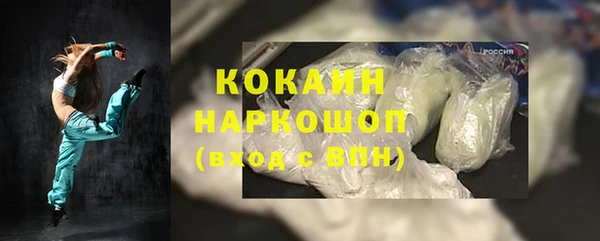 ешки Видное