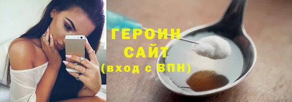спиды Медногорск