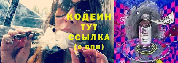 МДПВ Покровск