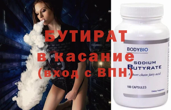 mdpv Медвежьегорск