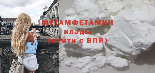 mdpv Медвежьегорск