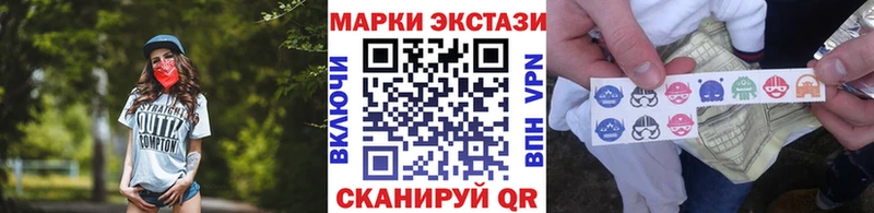 Марки NBOMe 1500мкг  hydra сайт  Новопавловск 