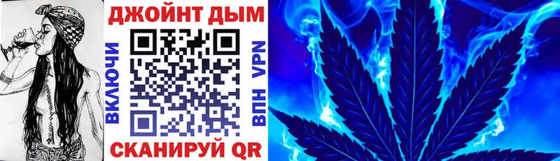 кракен ссылки  Новопавловск  МАРИХУАНА Ganja 